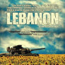 Lebanon, un film de Samuel Maoz