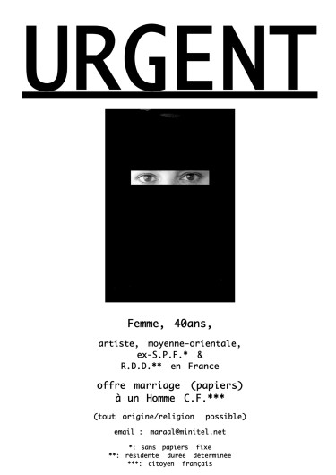 Ghazel, Urgent, entre 1997 et 2007, affiche