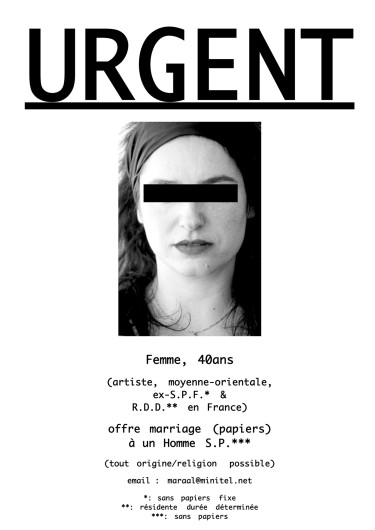 Ghazel, Urgent, entre 1997 et 2007, affiche