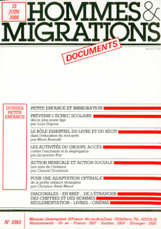 H&M documents n°1093