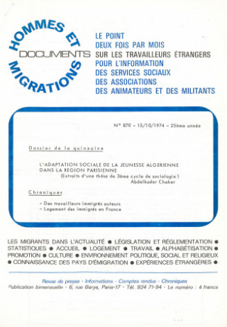 H&M documents n°870